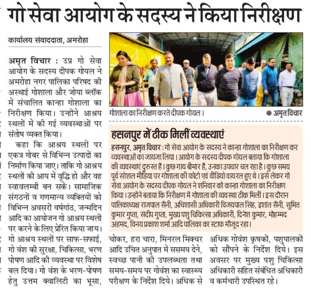 press_release